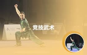 美高梅中国2025年可持续发展报告获国际认可