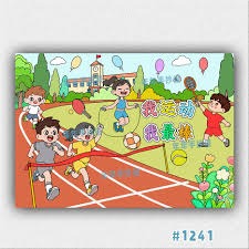 延续性，上赛季欧冠16强中有9支球队本赛季仍晋级16强