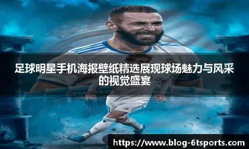 中职联盟市场细分策略