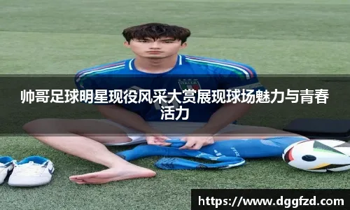 明尼苏达双城在 2019 年全队击出 307 支本垒打，刷新了大联盟单季队史纪录